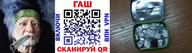 Гашиш hashish  Кириши 