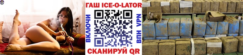 ГАШИШ VHQ Кириши