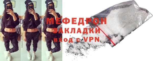 марки nbome Бронницы