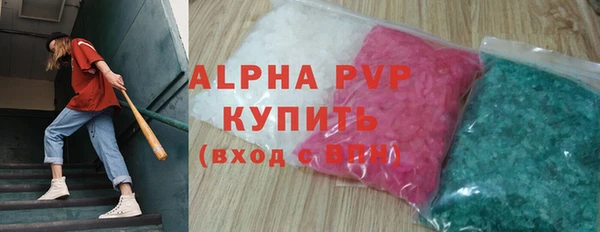 кокаин колумбия Бугульма
