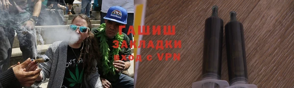 мет Бородино