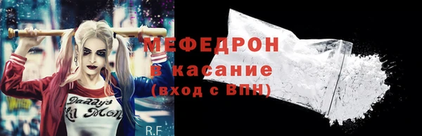a pvp Строитель