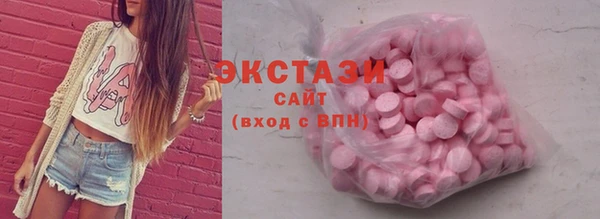 кокаин колумбия Бугульма