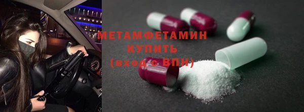 кокаин колумбия Бугульма