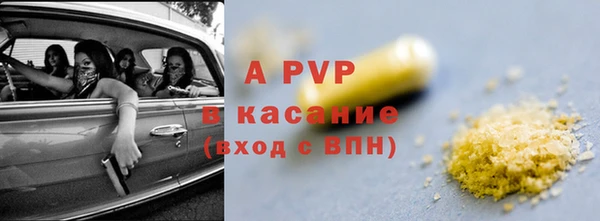 кокаин колумбия Бугульма