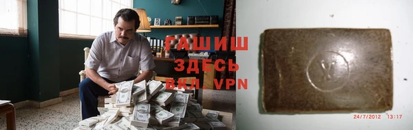 кокаин колумбия Бугульма