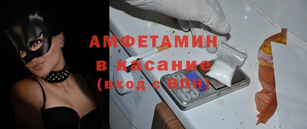 кокаин колумбия Бугульма