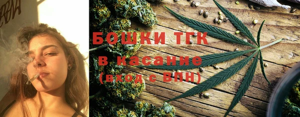 кокаин колумбия Бугульма