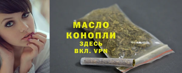 кокаин колумбия Бугульма