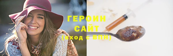 мет Бородино