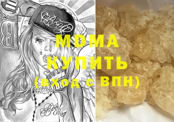 мет Бородино