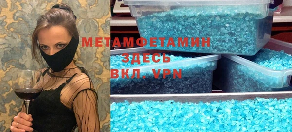 кокаин колумбия Бугульма