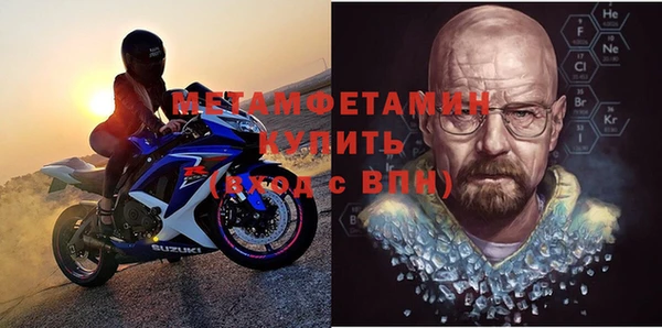 кокаин колумбия Бугульма