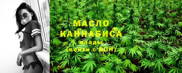 кокаин колумбия Бугульма