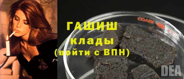 кокаин колумбия Бугульма