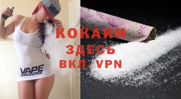 марки nbome Бронницы