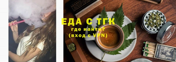 кокаин колумбия Бугульма