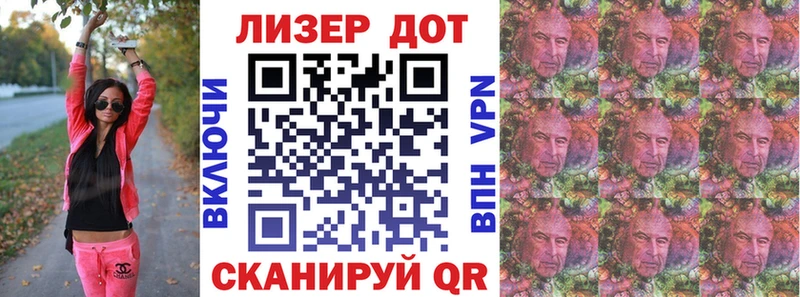 как найти закладки  Кириши  Марки N-bome 1500мкг 